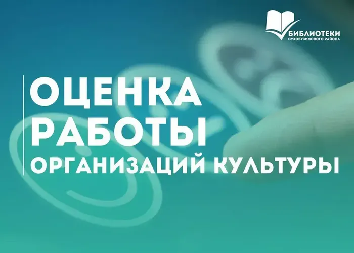 9FTtDxClzRMmrJXXzJte36jGE_tHkp0xszyPsqOC_fit-in_1024x1024_filters_quality(80)_format(webp)_782329.selcdn.ru_leonardo_uploadsForSiteId_200780_content_c49331c6-8181-4c38-b26a-1965ba8d373e