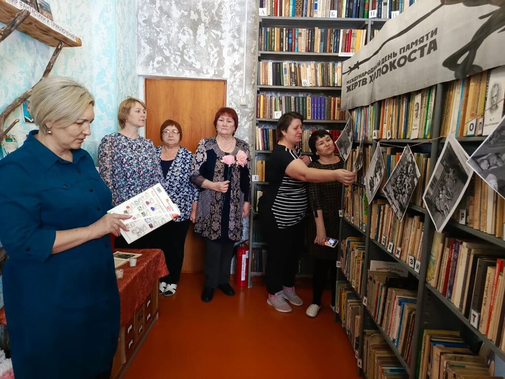 Татарская библиотека